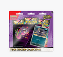 Mega Evolution: Ascended Heroes Tech Sticker Collection - Gastly — sealed Pokémon TCG blister pack