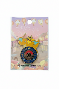Pokemon Center Taipei Exclusive Dragonite & Pikachu Pin — back view