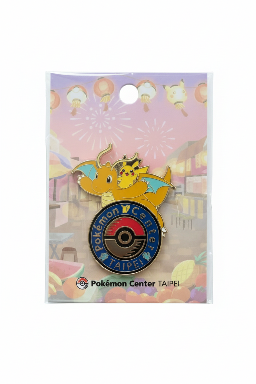 Pokemon Center Taipei Exclusive Dragonite & Pikachu Pin — back view