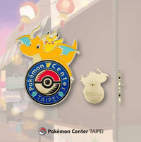 Pokemon Center Taipei Exclusive Dragonite & Pikachu Pin — sealed Pokémon TCG pin collection