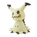 Pokemon Center Life-Like Mimikyu Plush (Large) — back view