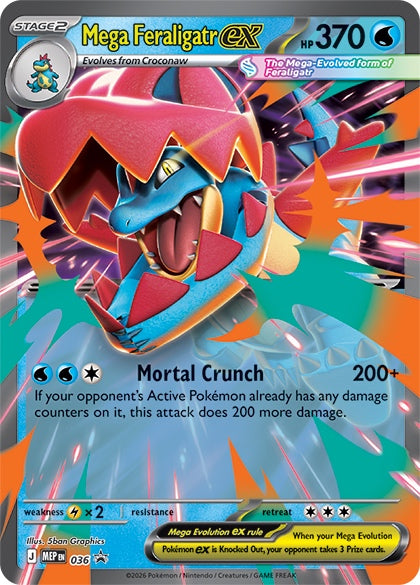 Pokémon TCG: Mega Evolution - Ascended Heroes Mega Feraligatr ex Box
